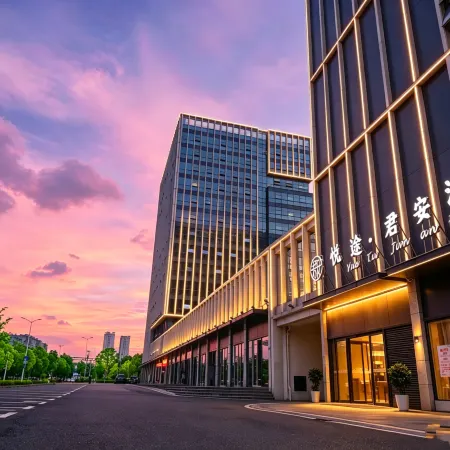 Shangrao Yuetu Hotel