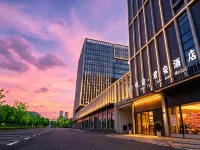 上饒·悅途|Voyage酒店（上饒高鐵站店） - 2星級