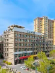 Cloud Four Seasons Hotel (Zhangye High-Speed Railway West Station)