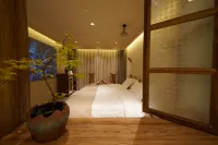Anbu Private Hot Spring Courtyard B&B