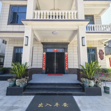 Fuchuan Dongjia Homestay Courtyard