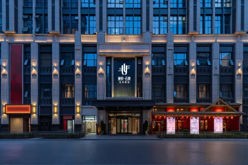 Jingyue Yundu Art Hotel (Lanzhou Zhongtianjian West Railway Station)
