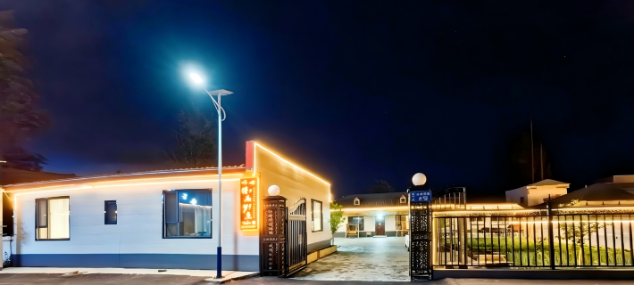 Delu Mengyu Homestay Hotels in Nilka County