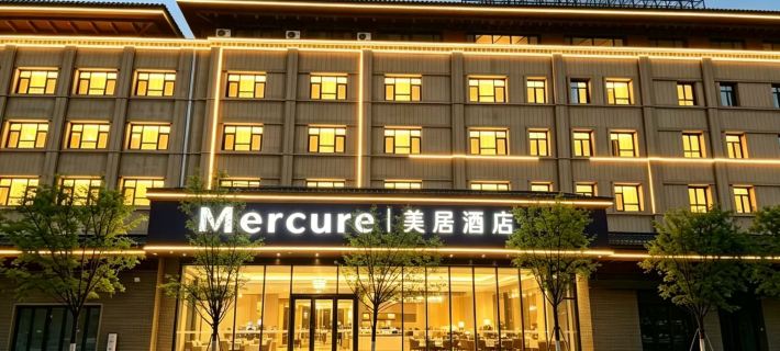 Mercure Hotel Urumqi Railway Bureau Các khách sạn ở Ô Lỗ Mộc Tề