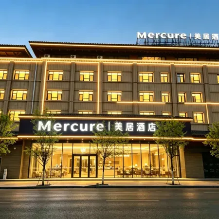 Mercure Hotel Urumqi Railway Bureau