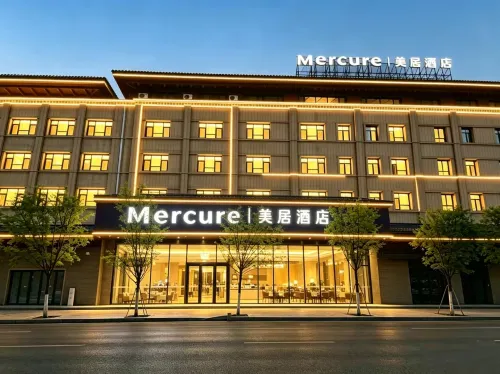 Mercure 호텔 우루무치 철로국