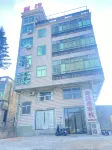 Pingtan Haiyaju Inn