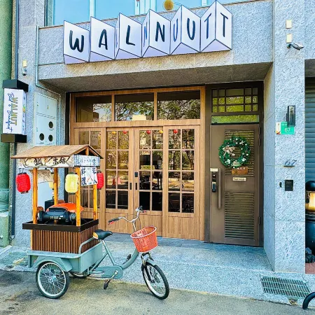 Walnut BnB  (Whole House Rental Available)