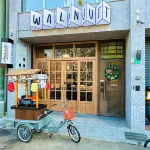 Walnut BnB  (Whole House Rental Available) Hotels in 