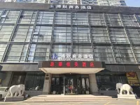 Boyue Business Hotel Harbin - Ramah Hewan Peliharaan