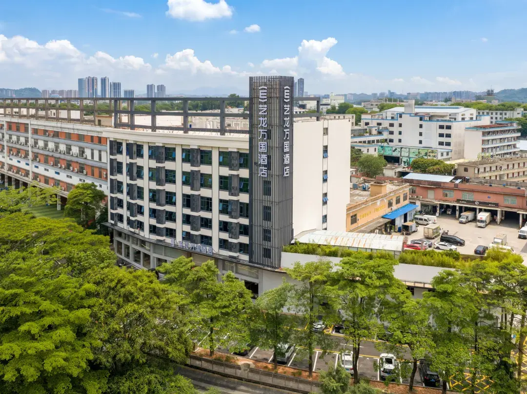 Elong Wg International Hotel - Shenzhen