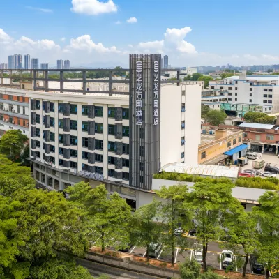藝龍萬國酒店（深圳龍崗國際物流樞紐中心店） 鄰近石鸭岭的酒店