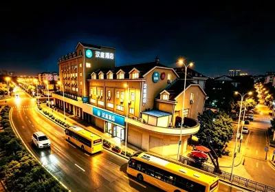 HanTing Hotel (Qingdao Badaguan Third Bathing Beach Branch) Hotels near Qingdao Third Beach