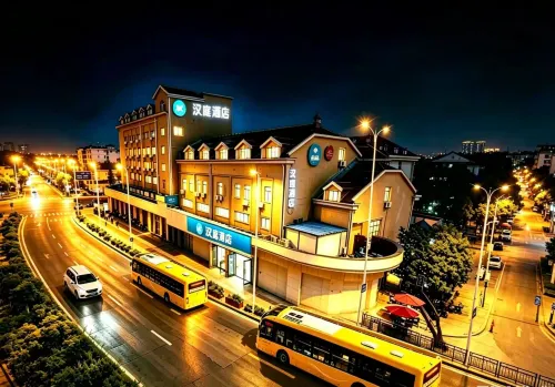 HanTing Hotel (Qingdao Badaguan Third Bathing Beach Branch)