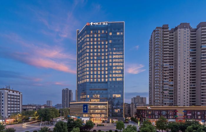 GUIZHOU PARK HOTEL COLLECTION