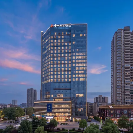 GUIZHOU PARK HOTEL COLLECTION