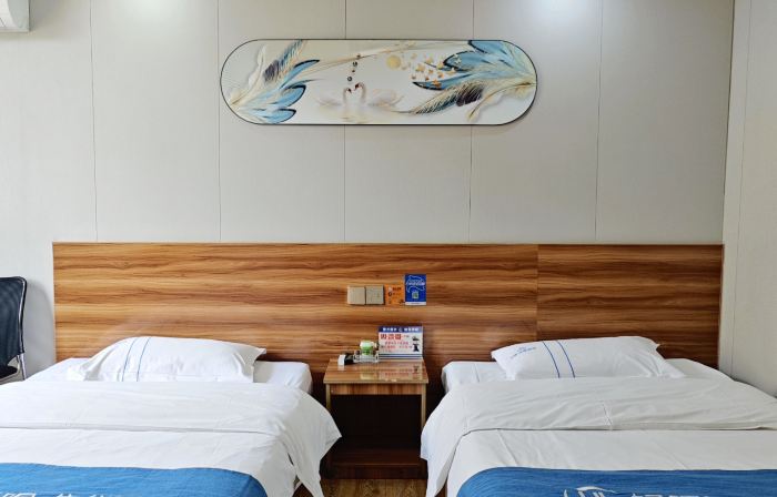 Rujia Huayi Hotel (Linshu New Street store)
