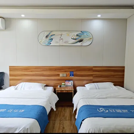 Rujia Huayi Hotel (Linshu New Street store)