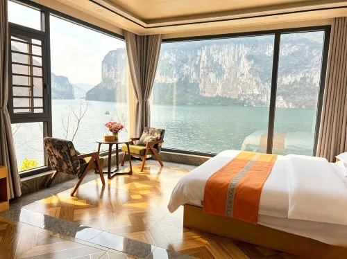 Zhaoyong Homestay (Qianxi Huawu Scenic Area) - 2-Star