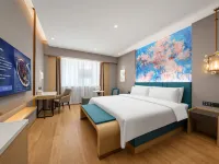 Magnotel Hotel (Ji'an People's Square Tianhong) Hotels in Ji'an