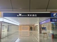 Meichen Hotel Chongqing Airport Các khách sạn gần Sân bay quốc tế Giang Bắc Trùng Khánh