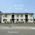 BREEZE furano KAZE