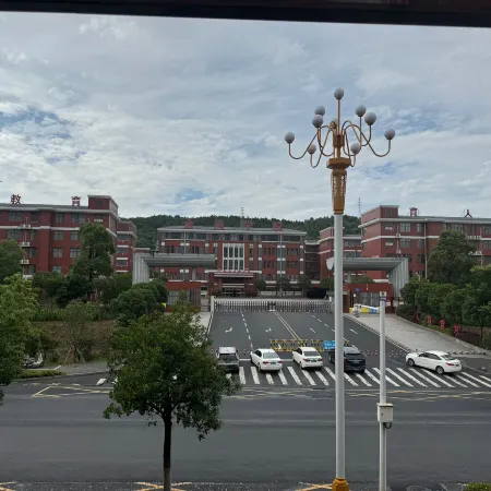 Jinhaiwan Homestay (Xiangnan University)