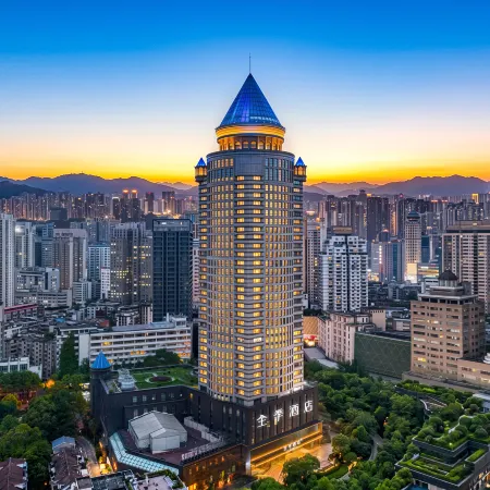 Ji Hotel （Guiyang Jiaxiu Tower）
