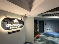 鑫奥eスポーツホテル（万達）