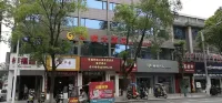 Xiangrui Grand Hotel, Luxian County - 2 stelle