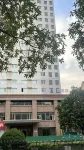Feike E-Sports Hotel (Shangrao Wanli Times Square) -  Gaming & Esports