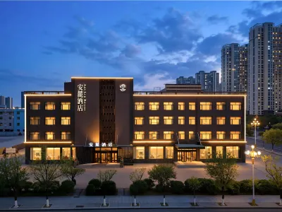 Ahn Luh Resort Hotels in Xincun University Town