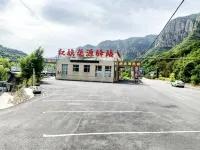 Hongqiqu Yuan Homestay - ที่มีที่จอดรถ