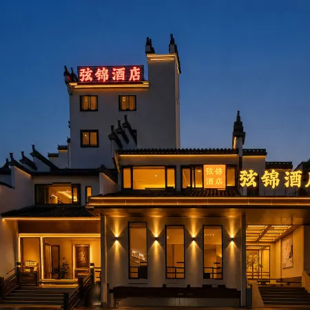 Xianjin Hotel