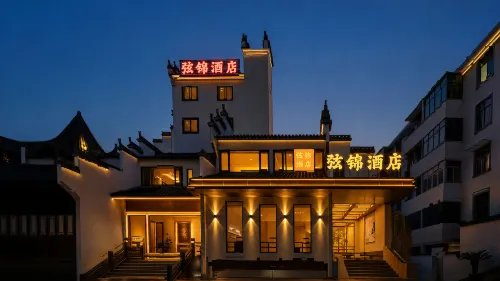 Xianjin Hotel
