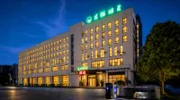 Totoro Spirit Hotel (Changzhou Chunqiu Yancheng WujinHigh-speed Railway Station)