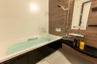 Irodori Hotel AKANE - 別墅