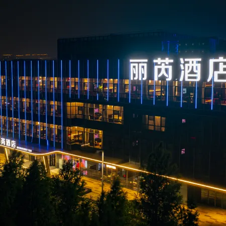 Radisson RED Hotel Jingjiang Financial Business District