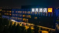 Radisson RED Hotel Jingjiang Financial Business District