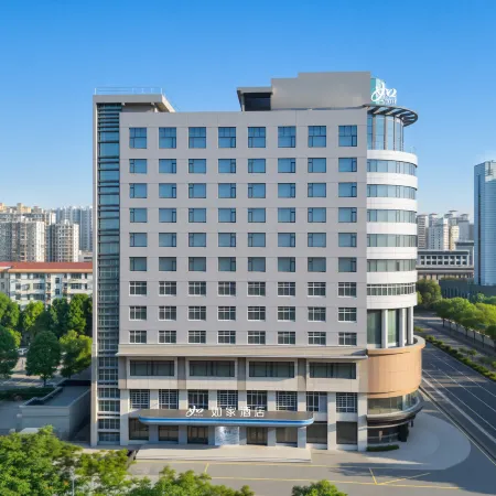 Home Inn (Changde High-speed Railway Station Huanlecheng Branch)