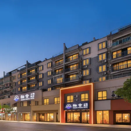 YOUSHE FANGYU HOTEL