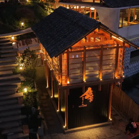 Wojia Resort