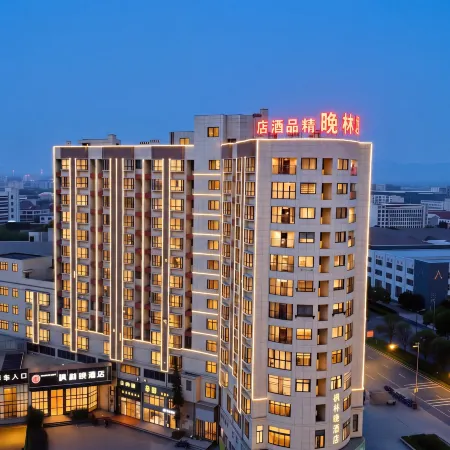 Fenglinwan Boutique Hotel