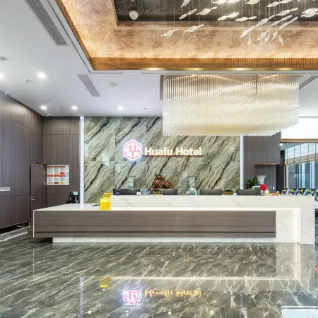 Huafu Shengyan Hotel (Yancheng High-tech Zone Zhenxing Road)