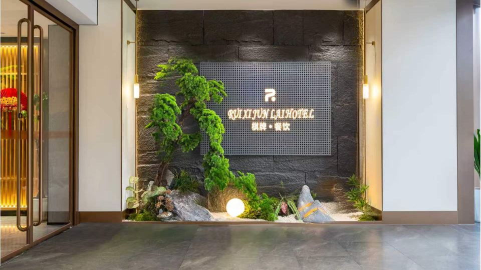 Ruixi Junyu Hotei