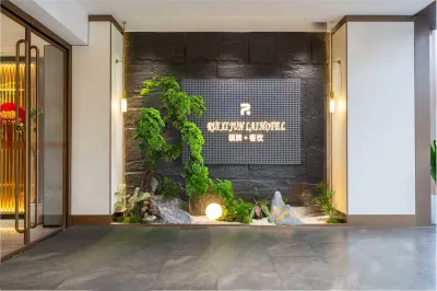Ruixi Junyu Hotei Hoteles en Terminal sur de tren