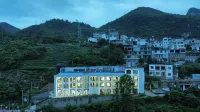 Huangguoshu .Shiqing  Homestay - Mountain view