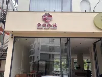 Yunjian Linyuan Cloud Villa | Mountain View Scenic Boutique Stay (Libo Xiaoqikong West Gate) Hotels in Libo