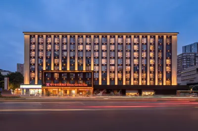 Hilton Garden Inn Chengdu Huaxi Wuhou Temple Ξενοδοχεία στην πόλη West China Hospital and Sichuan Provincial Stadium commercial area