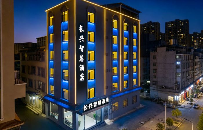 Changxing Smart Hotel (Mengzi Nanhu Park)